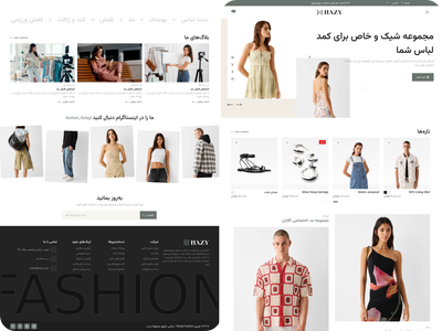 پیش‌نمایش دمو